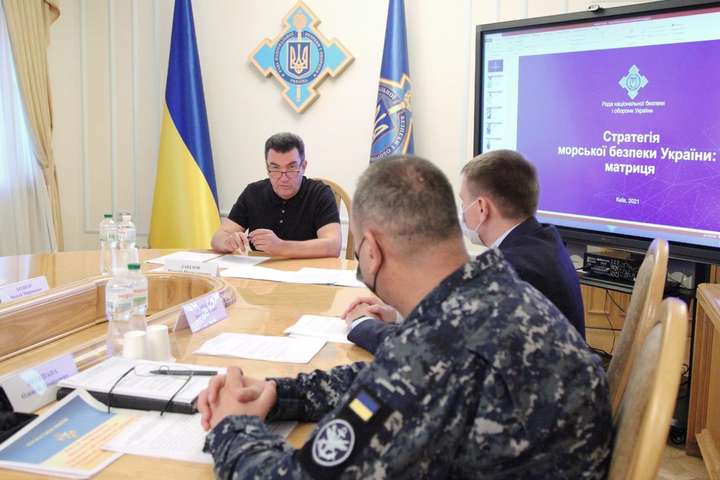РНБО провела засідання з розробки Стратегії морської безпеки України