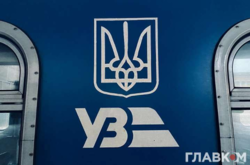 Клименко не сподобалася пропозиція ТСК включити до складу наглядової ради «Укрзалізниці» народних депутатів