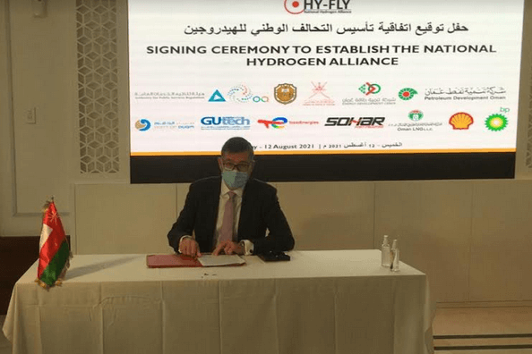 В Омані створено національний водневий альянс