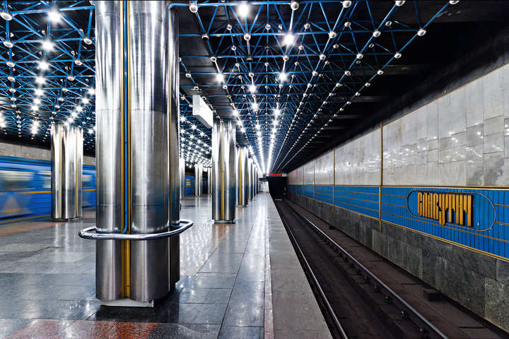 Через ремонтні роботи на метро «Славутич» можливі обмеження на вхід. Як працюватиме станція
