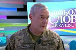 Командувач об’єднаних сил ЗСУ заспокоїв щодо можливого нападу РФ на Україну