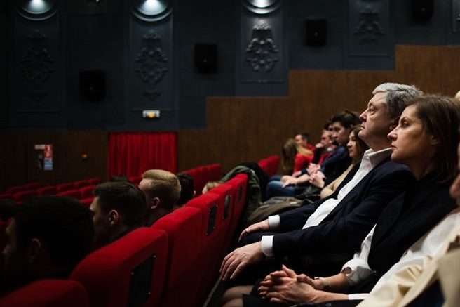 Порошенко подякував кіномитцям за відродження українського кіно