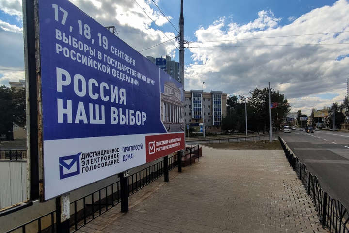 Зеленський вважає, що жителі ОРДЛО та Криму можуть голосувати на «виборах» до Держдуми РФ