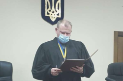 Офис генпрокурора взял под свой контроль смерть судьи Печерского райсуда