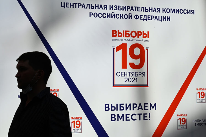 Зеленский считает, что жители ОРДЛО и Крыма могут голосовать на «выборах» в Госдуму РФ 