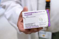 Сім'я дитини із рідкісною хворобою віддала 23 млн грн на благодійність