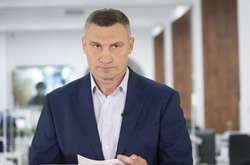 Нові кадрові призначення в КМДА: Кличко підписав документ 