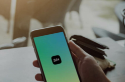 В «Дие» появится функция-предупреждение о мошенниках 