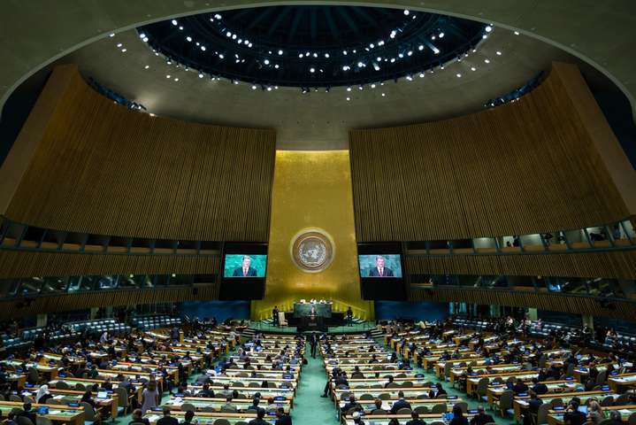 Сьогодні у Нью-Йорку відкривається сесія Генасамблеї ООН