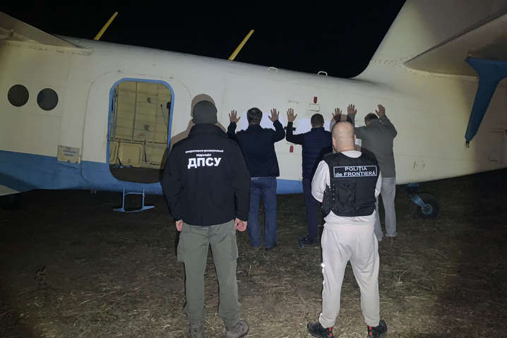 Украина и Молдова провели спецоперацию по задержанию «воздушных контрабандистов»