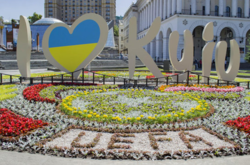  Латиниця в Україні присутня поки що лише як данина туристам 