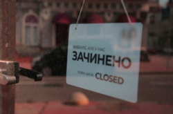  Владельцы бизнеса сами будут выбирать, каким путем двигаться 