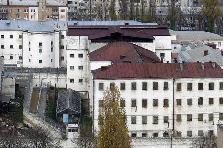 Міністр юстиції не полишає надій зробити з Лук'янівського СІЗО готель