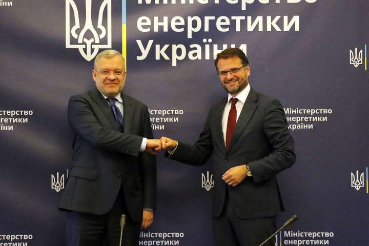 Як протистояти «Газпрому». Український уряд дав поради європейцям
