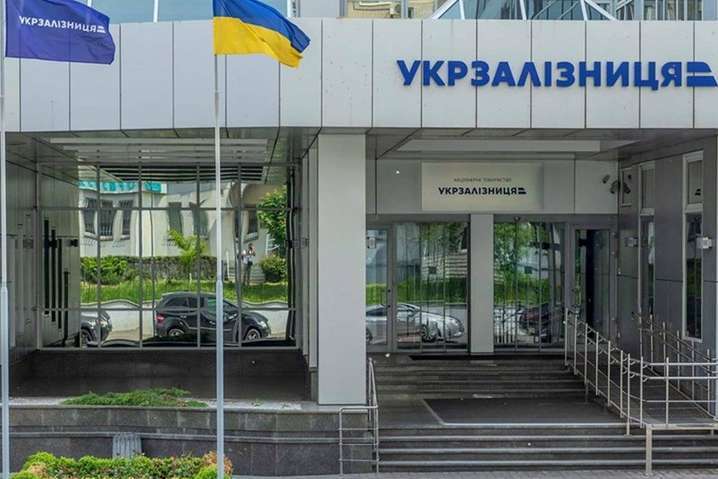 Чиновников «Укрзализныци» поймали на закупке некачественной продукции, которая может провоцировать аварии