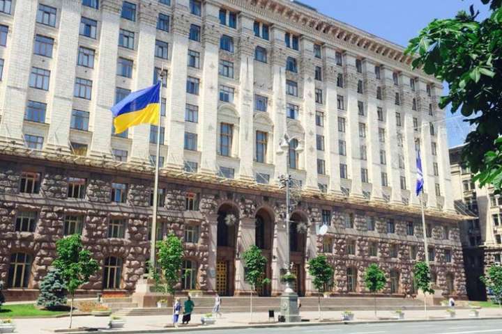 Київрада призначила нове пленарне засідання