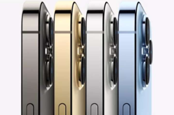 iPhone 13 дебютировал официально. Что известно о новой линейке смартфонов Apple