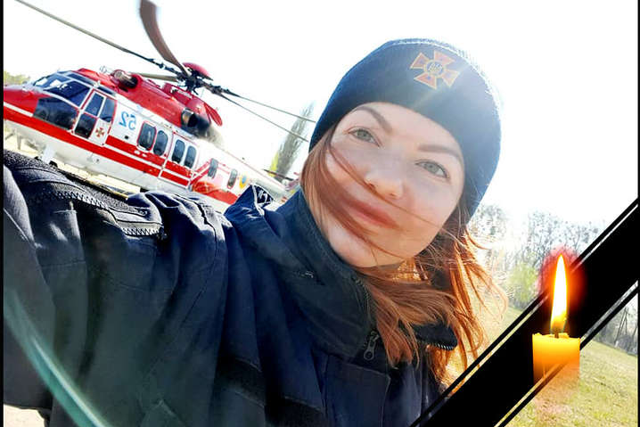 В Днепре погибла пресс-секретарь областного управления ГСЧС Дарья Гречищева - Стали известны имена жертв теракта в Днепре