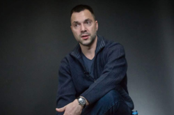 Арестович ответил на призыв Авакова уволить его и объяснил скандальные слова об АТО 