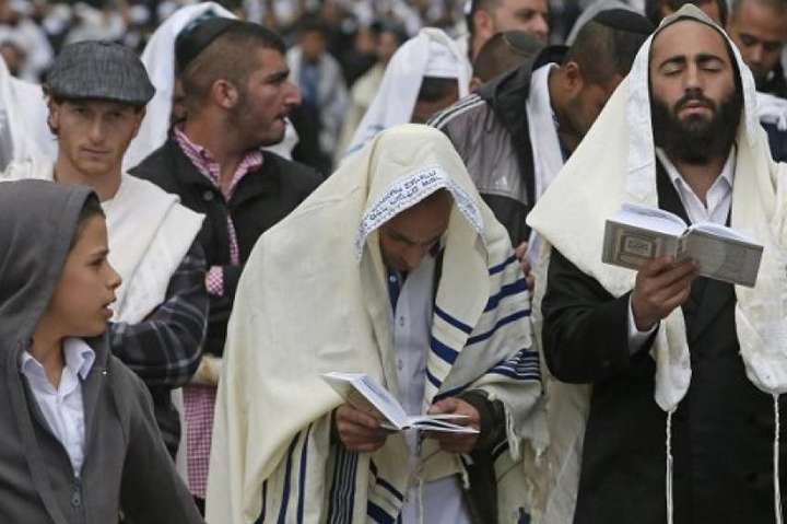 Для євреїв настає найважливіший день. Все про звичаї та правила свята Йом Кіпур