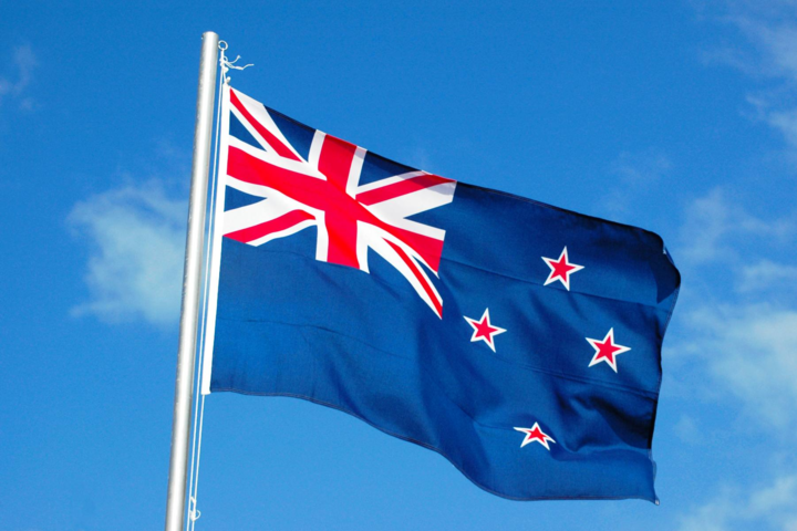 Новая Зеландия может исчезнуть с карт 