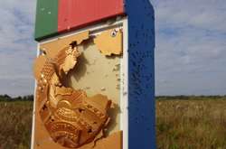 З'ясувалось, що обстріляний стовп виявили українські прикордонники та попередили про це білоруських колег