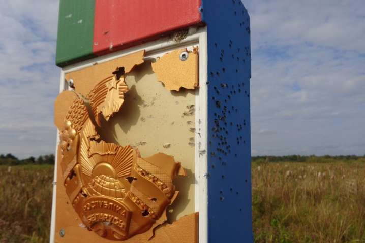 Обстрел на границе с Беларусью: Украина раскрыла подробности