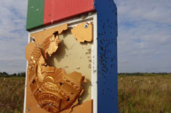 Выяснилось, что обстрелянный столб обнаружили украинские пограничники и предупредили об этом белорусских коллег