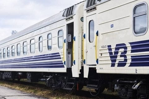 «Укрзализныця» изменит маршрут поездов под Кривым Рогом 