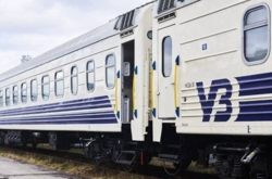  Два поезда в ноябре изменят маршруты 