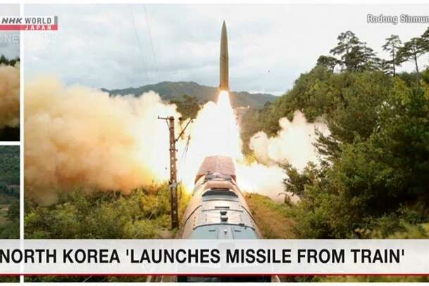 Північна Корея показала запуск ракети з потяга