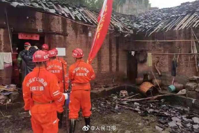 Китай сколихнув сильний землетрус, є жертви та руйнування (фото)