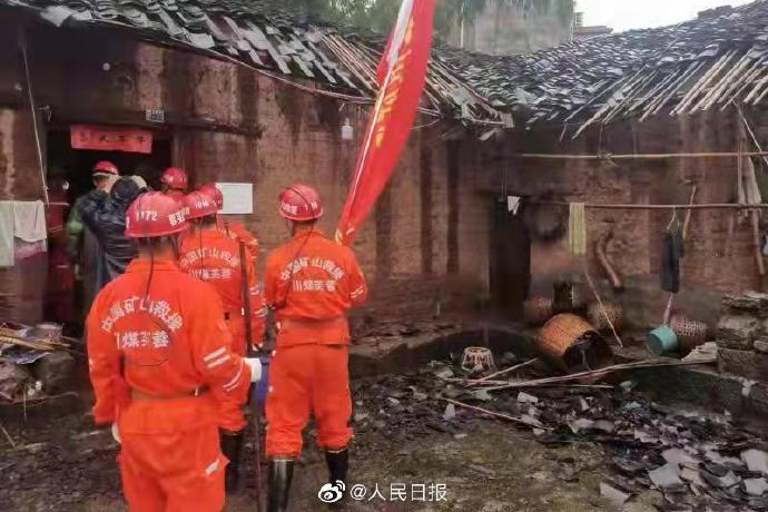 Китай всколыхнуло сильное землетрясение, есть жертвы и разрушения (фото) 