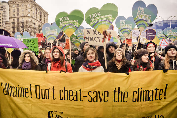 Наприкінці вересня у Києві пройде Кліматичний марш