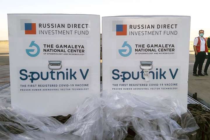 ВООЗ призупинила сертифікацію російської вакцини «Супутник V»