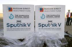  Інспекція Всесвітньої організації охорони здоров'я виявила порушення на виробництві російської вакцини «Супутник V» 