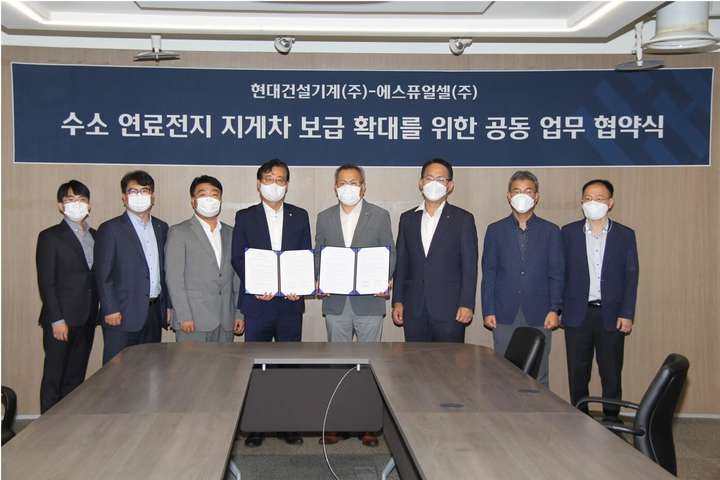 Hyundai розробляє новий навантажувач на водневих паливних елементах