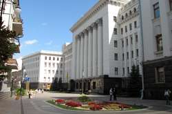 Держуправління справами забезпечує діяльність президента України, Верховної Ради, уряду, РНБО, інших державних органів