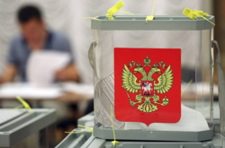 Оккупанты массово вывозят жителей ОРДЛО в Россию для участия в выборах 