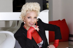 Российская и латвийская певица Лайма Вайкуле