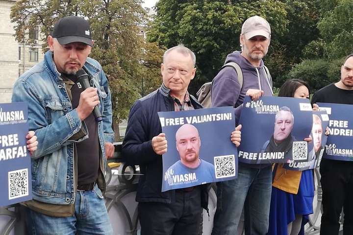 У Києві пройшла акція солідарності з ув’язненими правозахисниками Білорусі (фото)
