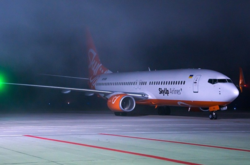 SkyUp запускает новый рейс в Эмираты 