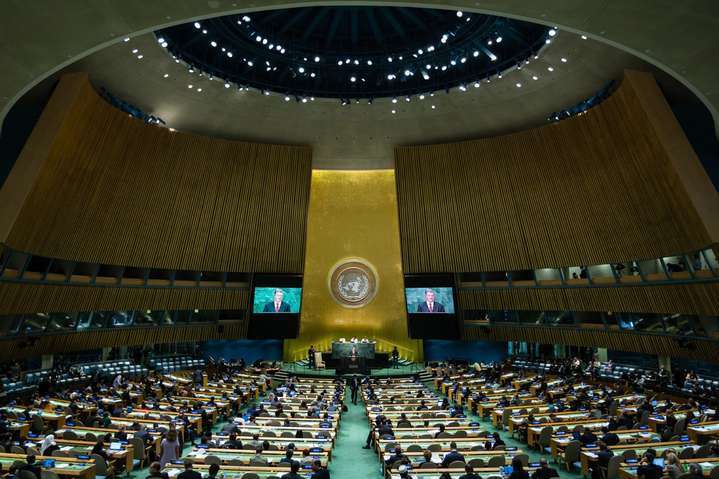 Генасамблея ООН включила до порядку денного питання окупації України