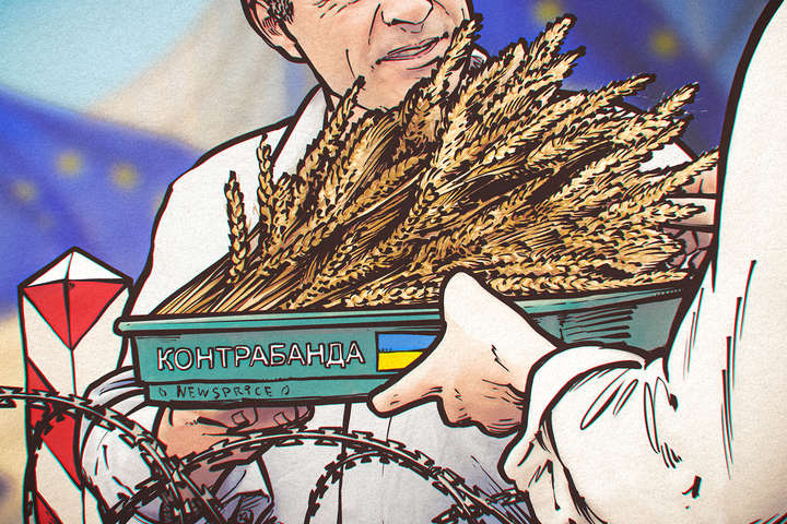Розслідування: корупційна схема з експортом «сірої» неврахованої сільгосппродукції з України і виведення валютної виручки в офшори