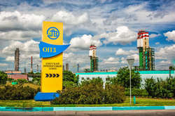 Руководство называет две причины закрытия предприятия