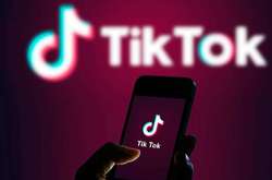 Китайська версія TikTok ввела жорсткі обмеження для дітей