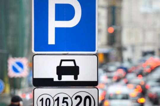Вінницька влада запроваджує платні парковки