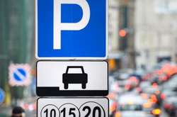 Вінницька влада запроваджує платні парковки