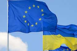 Саммит Украина – ЕС. На что ожидает наша страна?