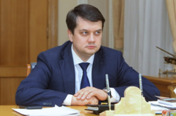 Разумков заявил, что «за некоторые отставки» в Раде предлагают по 50-100 тысяч